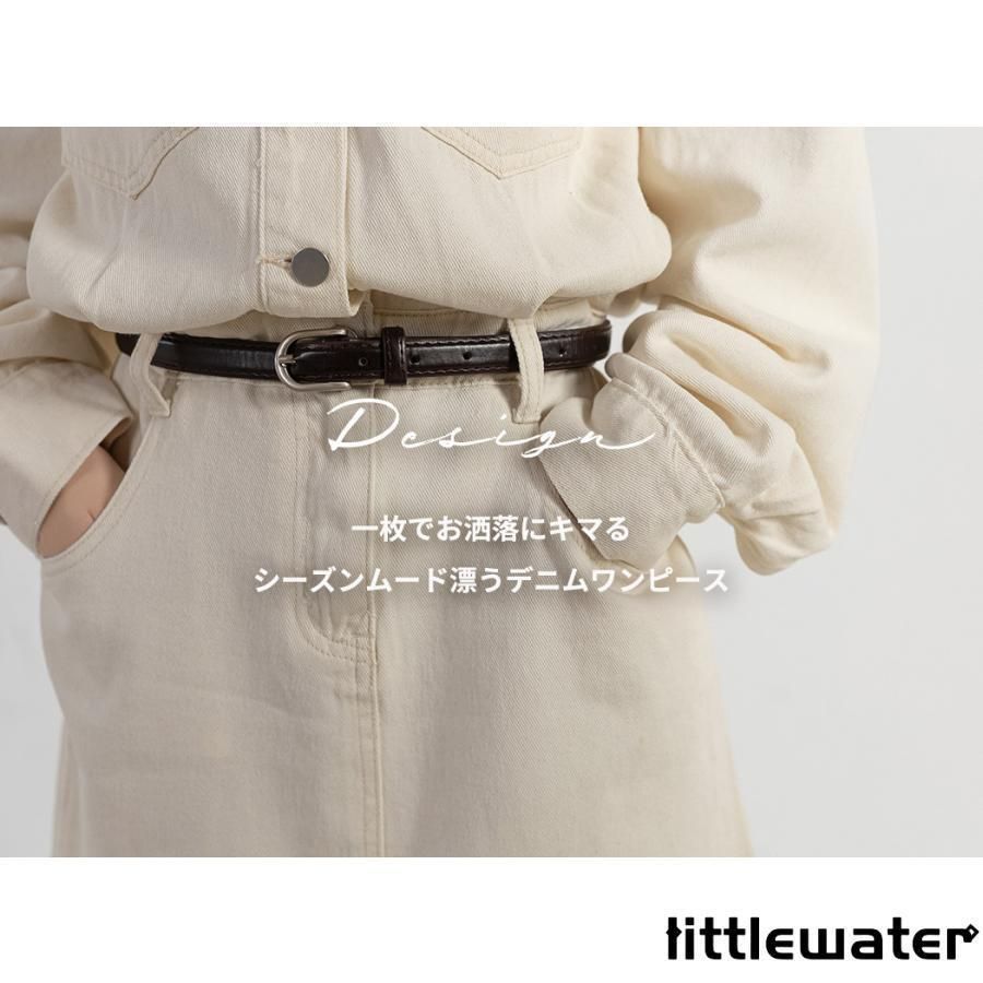 レトロ