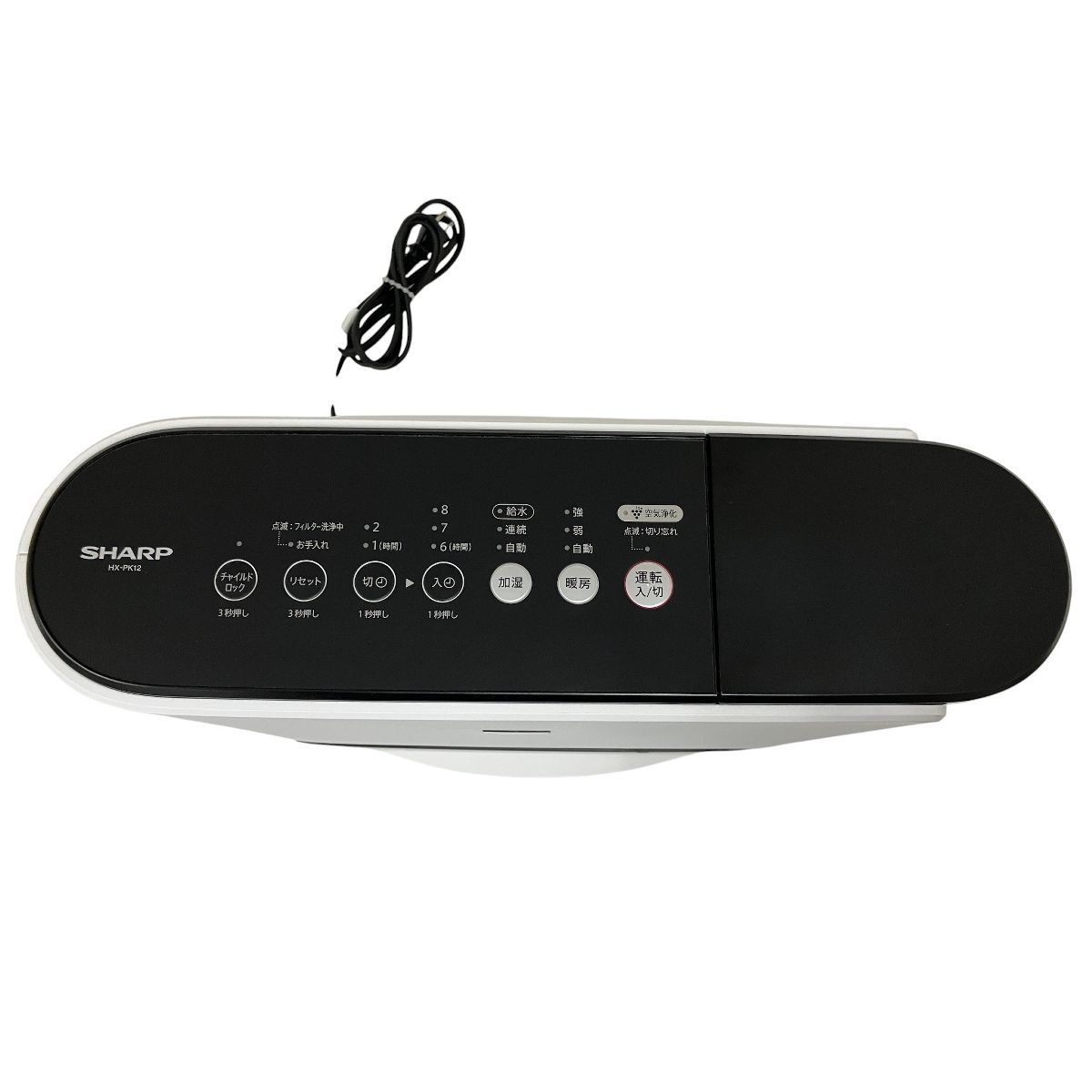 プラズマクラス シャープ