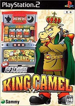 【中古】【非常に良い】実戦パチスロ必勝法! キングキャメル cm3dmju