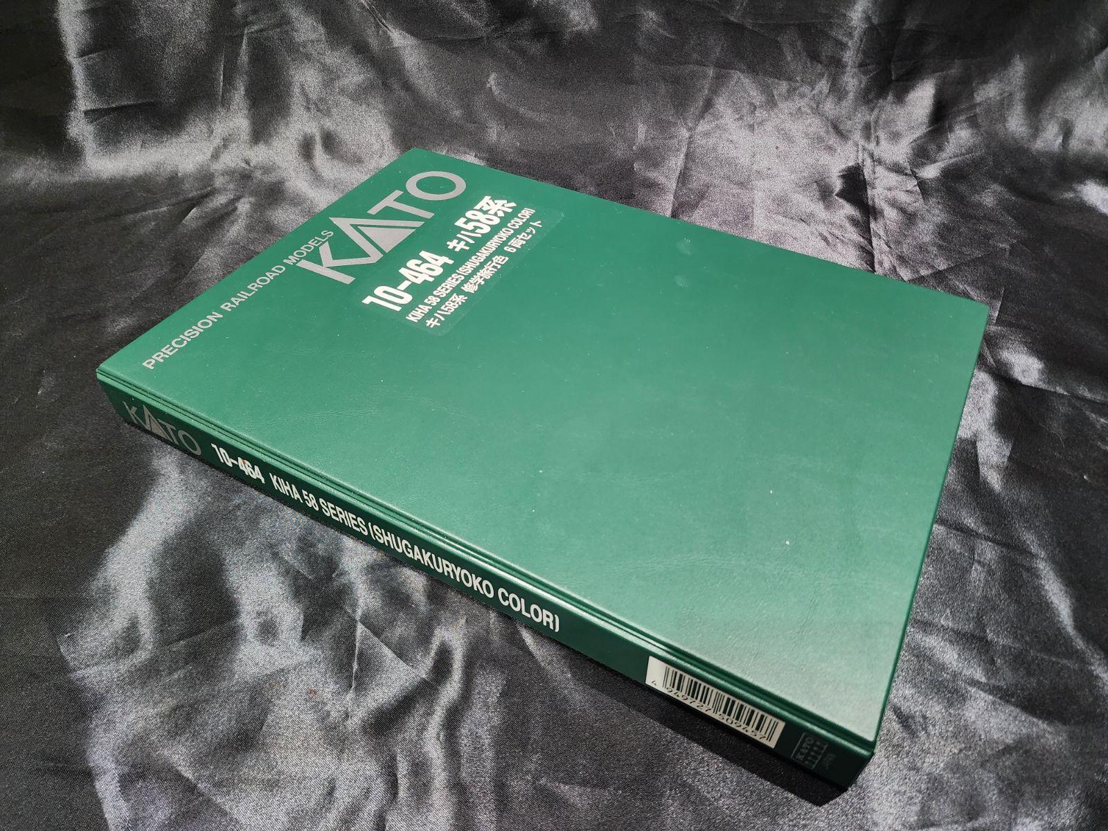KATO 10-464 キハ58系修学旅行色 6両セット Nゲージ k23 鉄道模型 K22