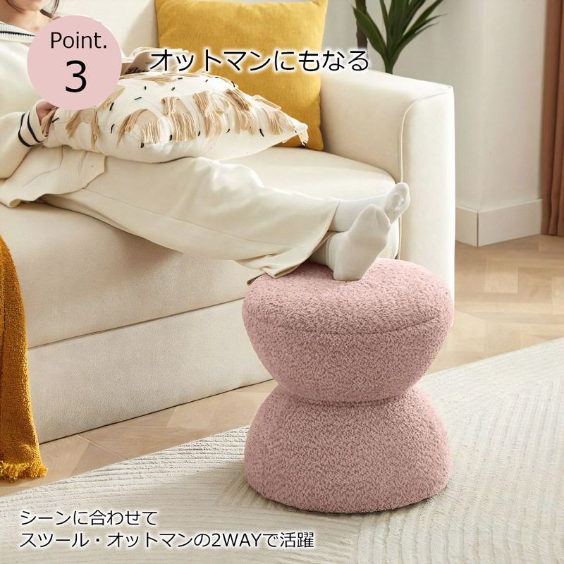 椅子