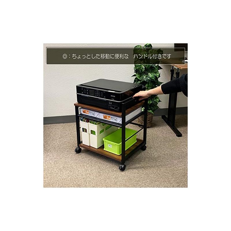 デスク下に収納 0