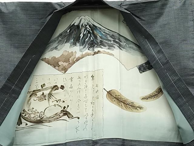 平和屋着物○男性 本場大島紬 アンサンブル 80亀甲 総詰め 正絹 逸品