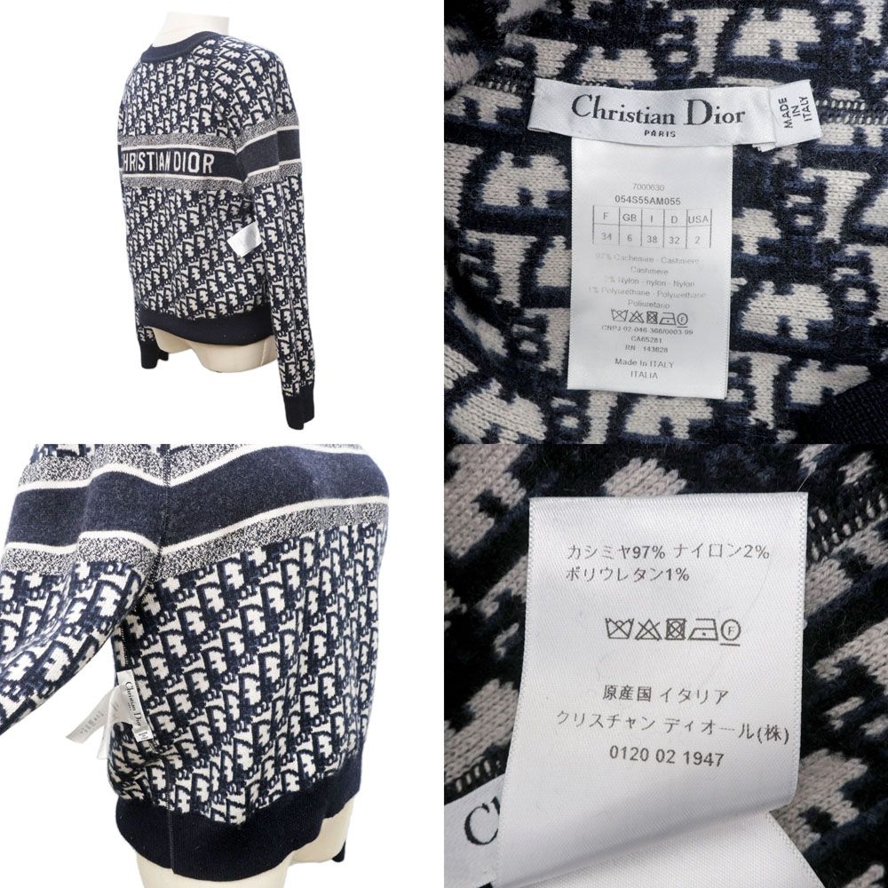 名東】ディオール リバーシブルニットセーター 34 カシミヤ ブラック