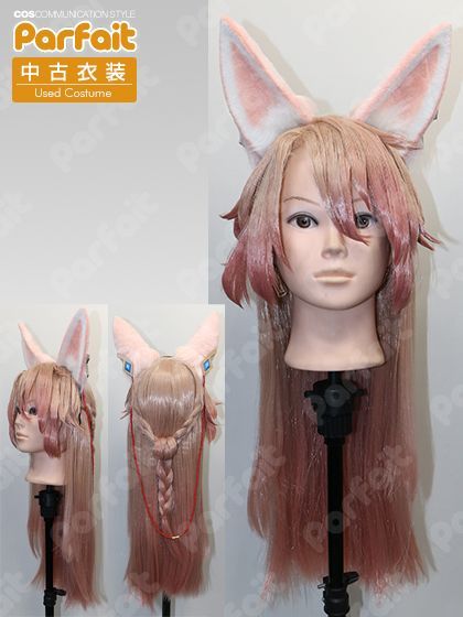 ひなこ様 ウィッグオーダー 確認用ページ 月花様 ウィッグオーダー