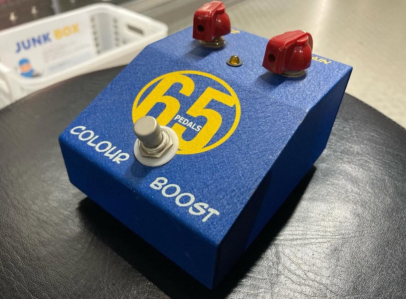 保管が簡単 65Pedals COLOUR BOOSTER