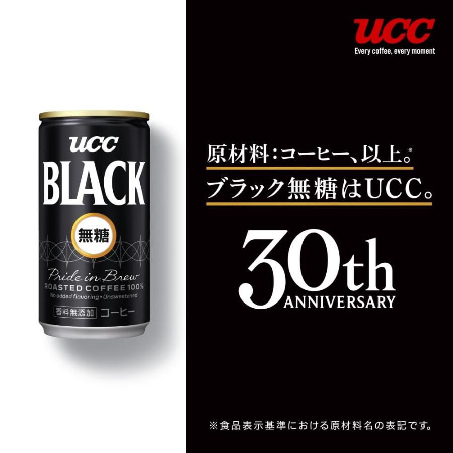 UCC キクショナリー Amazon | キタコ(KITACO) イグニッションコイルフルキット TCI