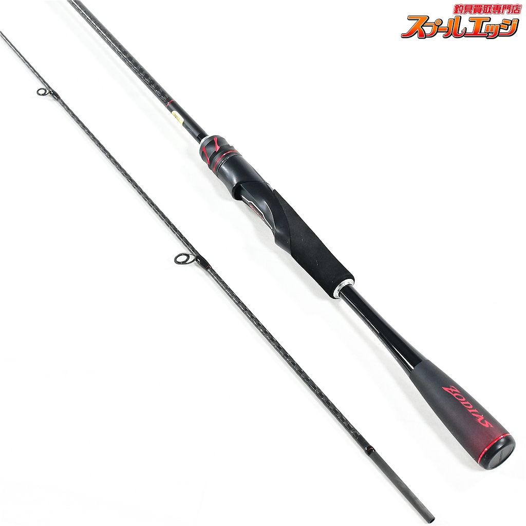  シマノ 20ゾディアス 264 L 2 SHIMANO ZODIAS バス スピニングモデル K_142 v 43057 バスロッド ロッド