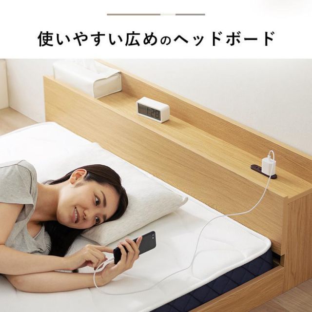 布団 ヘッドボード