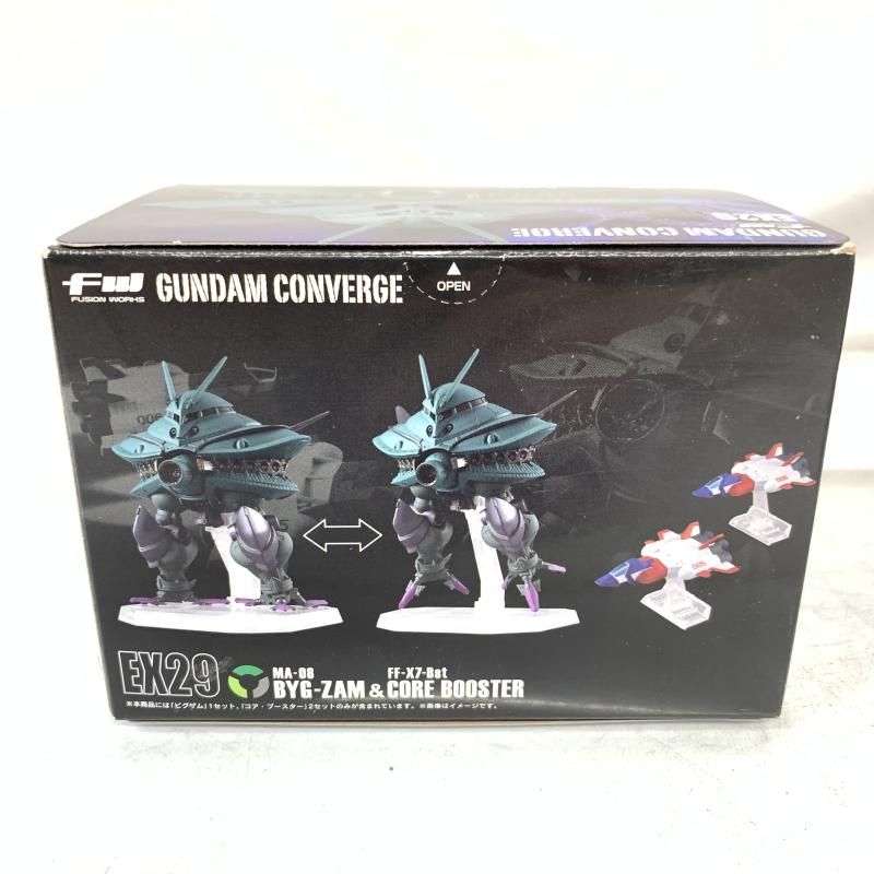 中古】未開)FW GUNDAM CONVERGE EX29 ビグ・ザム&コア・ブースター[91 中古】未開)FW GUNDAM CONVERGE EX29 ビグ・ザム&コア・ブースター[91