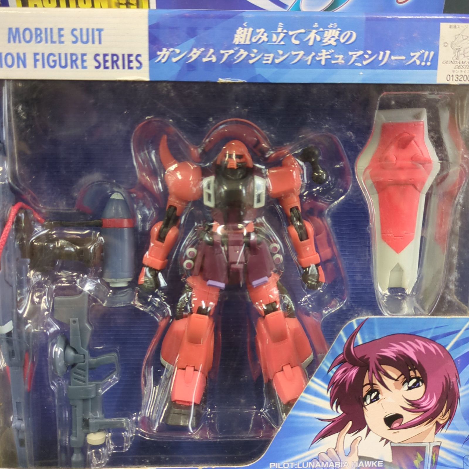 品 バンダイ MS in ACTION!! モビルスーツ イン アクション機動戦士ガンダムSEED ZGMF 1000 A 1 ザクウォーリア ルナマリア ホーク 機