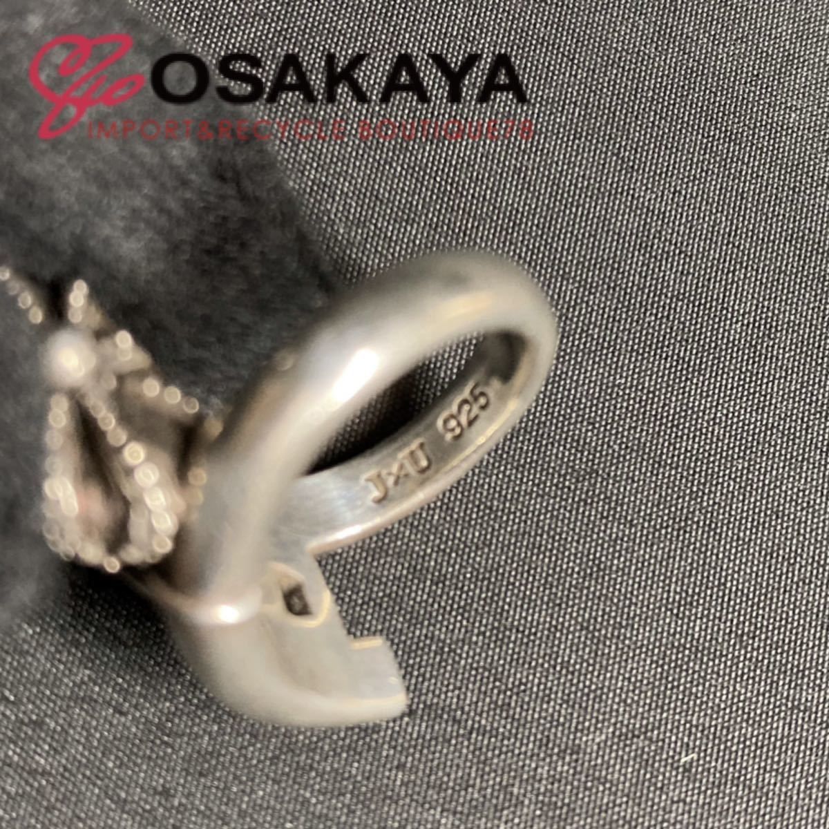 中古美品 Justin Davis WRAPTURE リング いぶし SRJ563 925 #9