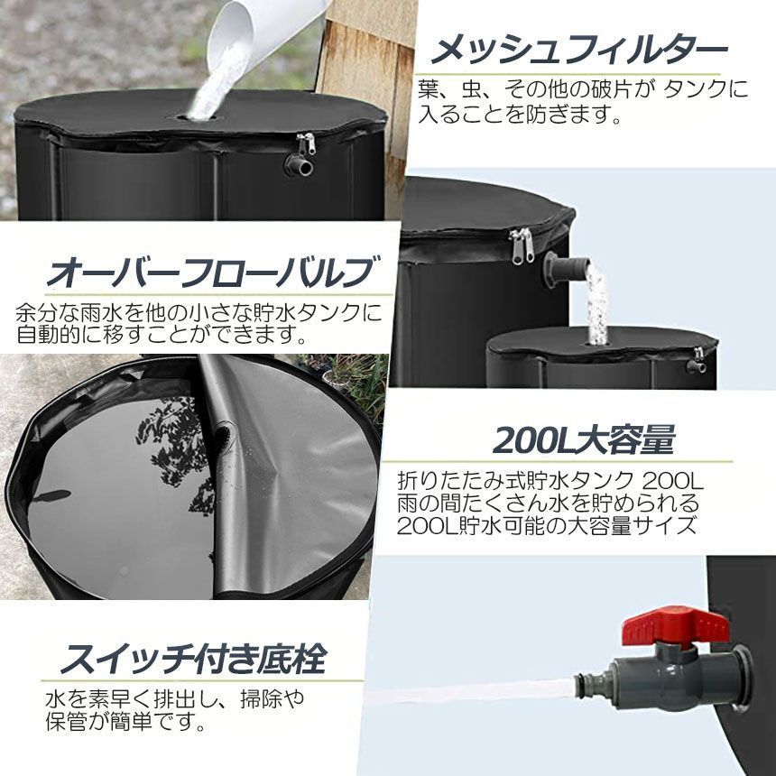 蛇口式