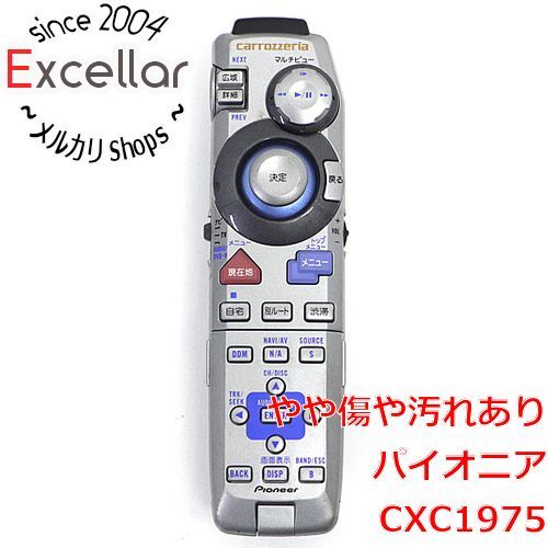 bn:1] Pioneer カロッツェリア カーナビリモコン CXC1975 - メルカリ