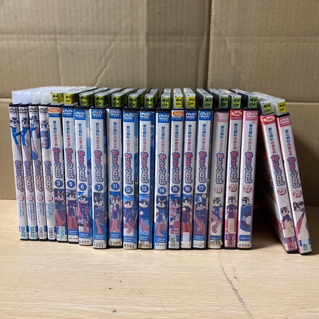 DVD かいけつゾロリ まじめにふまじめ 20巻セット レンタル落ち