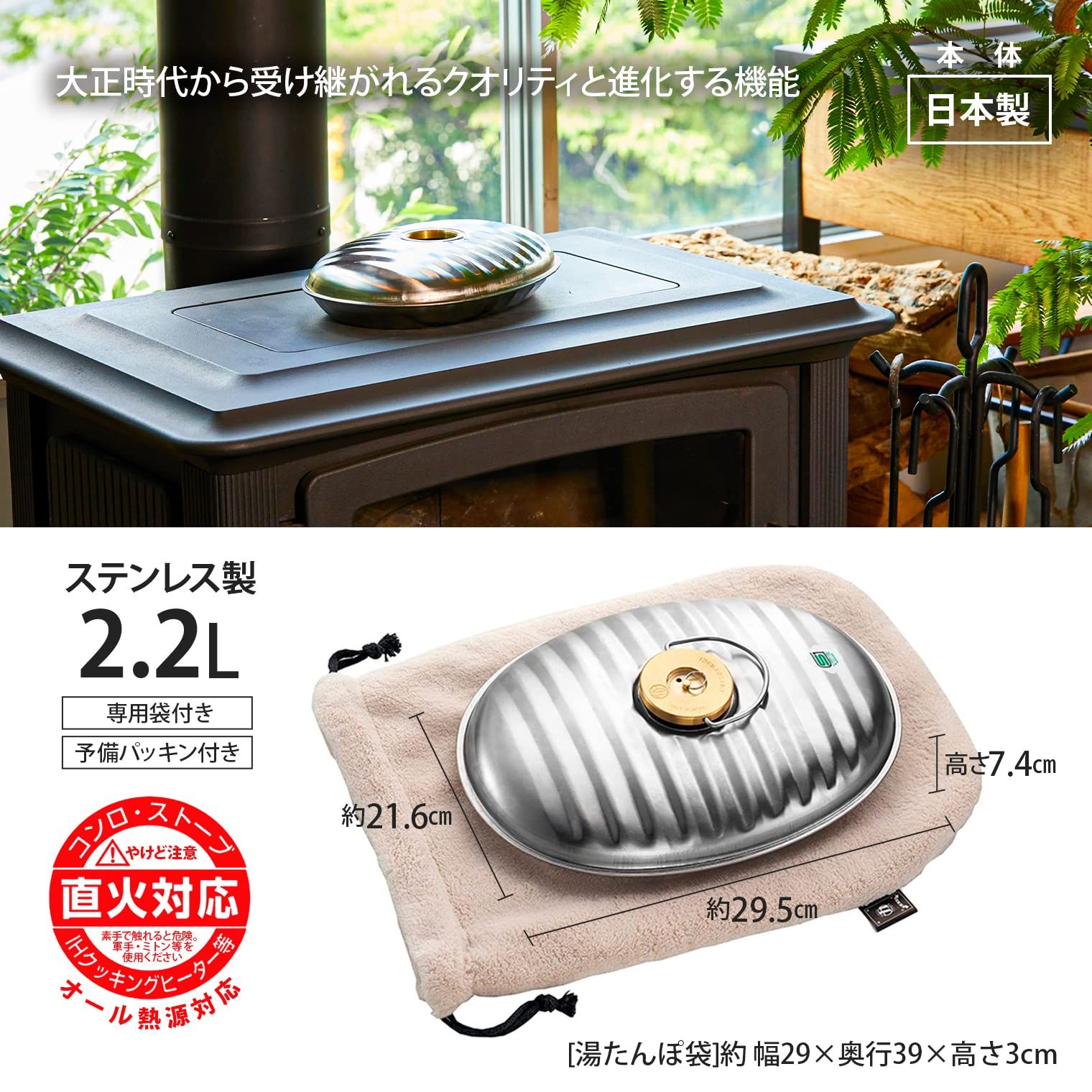 商品