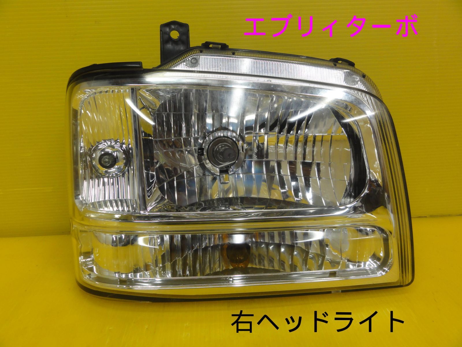 no.352,スズキエブリー右ヘッドライト 日本製 エブリイワゴン エブリィ ○EBD-DA64V 右ヘッドランプ/ヘッド
