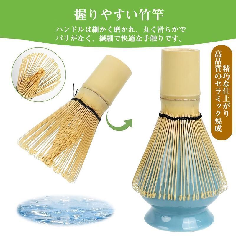 新品・未使用】百本立 茶道具 茶筅くせ直し 茶杓 100本立 4点