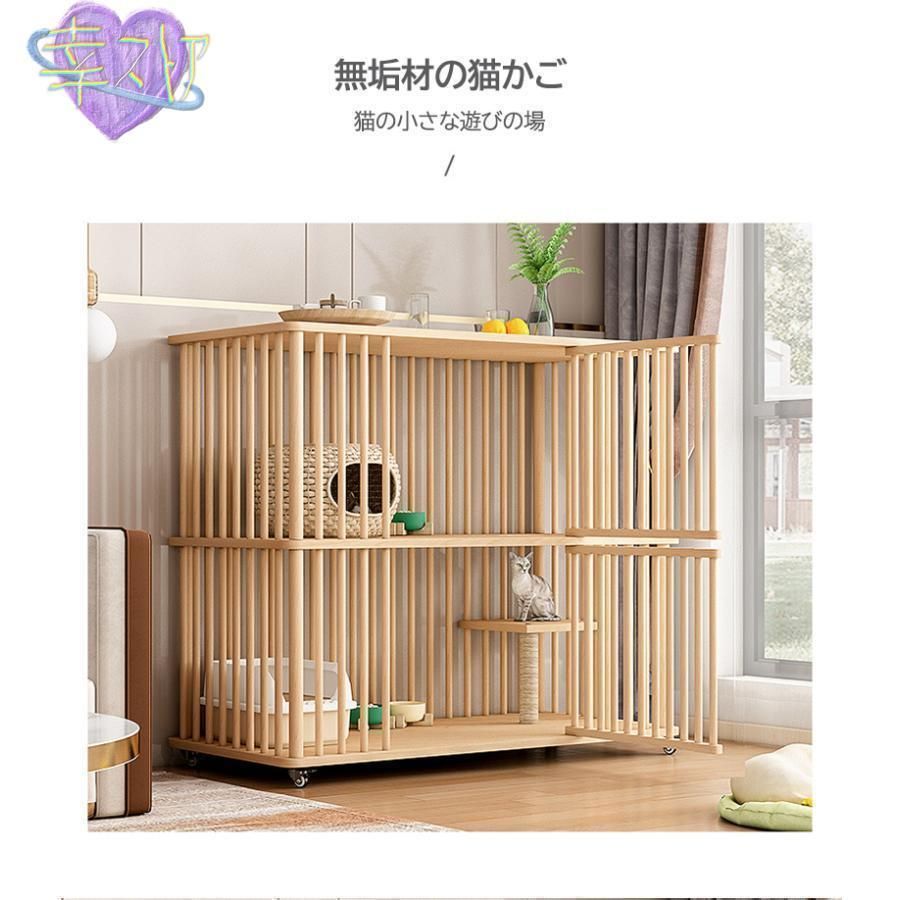 棚板付き
