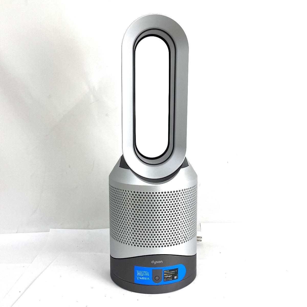 【動作保証】 dyson HP03 空気清浄機能付 ファンヒーター 扇風機 2020年製 ダイソン 中古 Y8931369