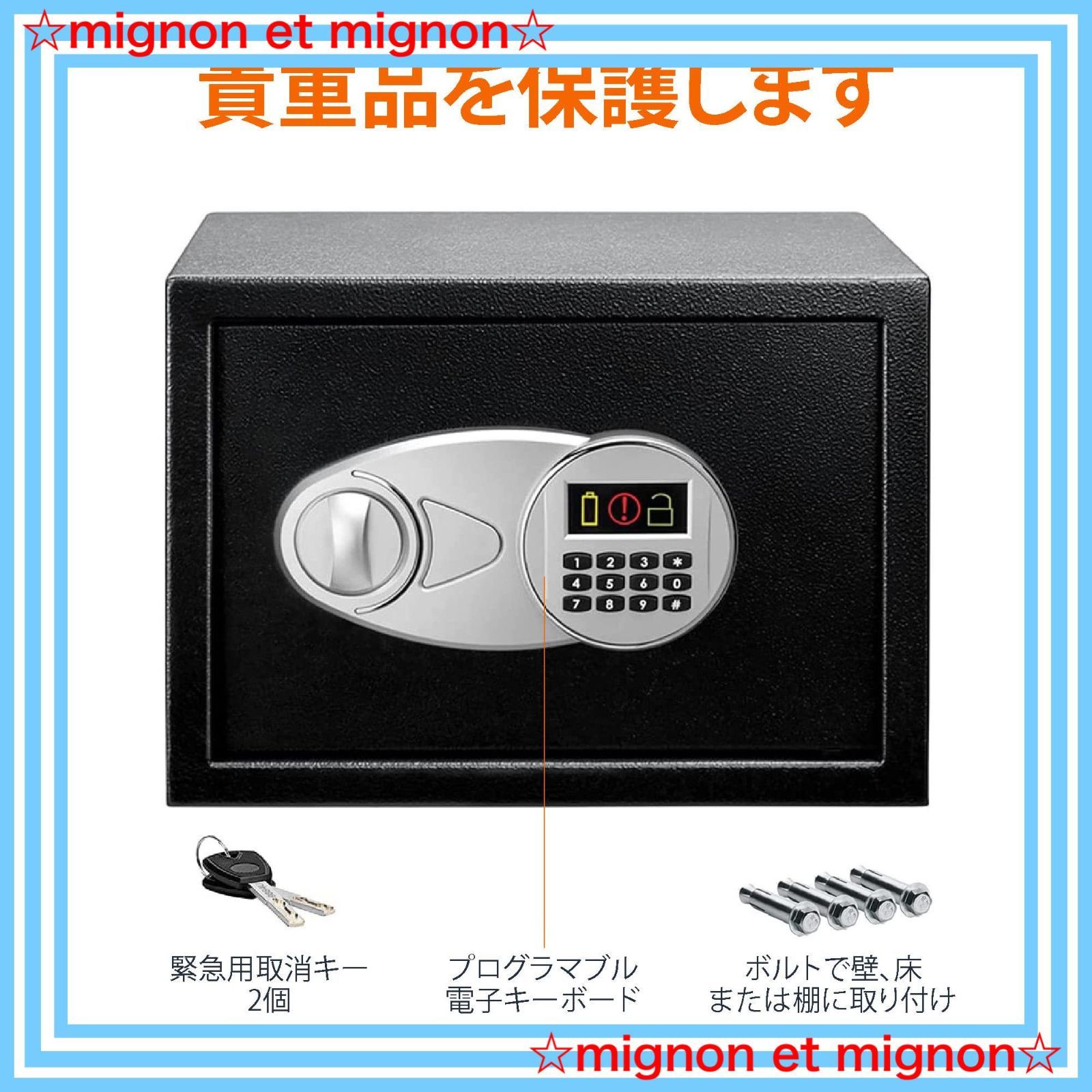 ベーシック