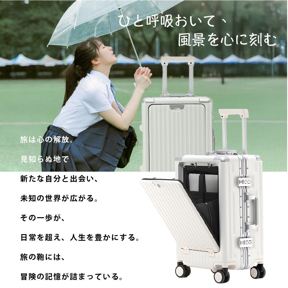 MASCLUB公式 スーツケース 機内持ち込み キャリーケース 軽量 Sサイズ