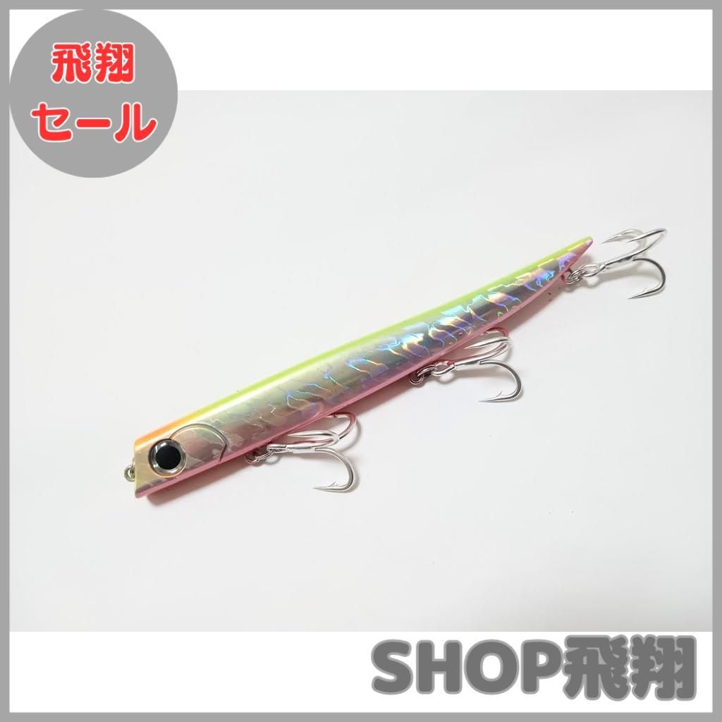 Amazon.co.jp: シーバス用 シンキングペンシル 130mm 21g 5色