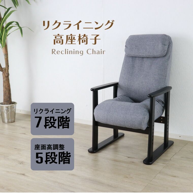 洋室 書斎