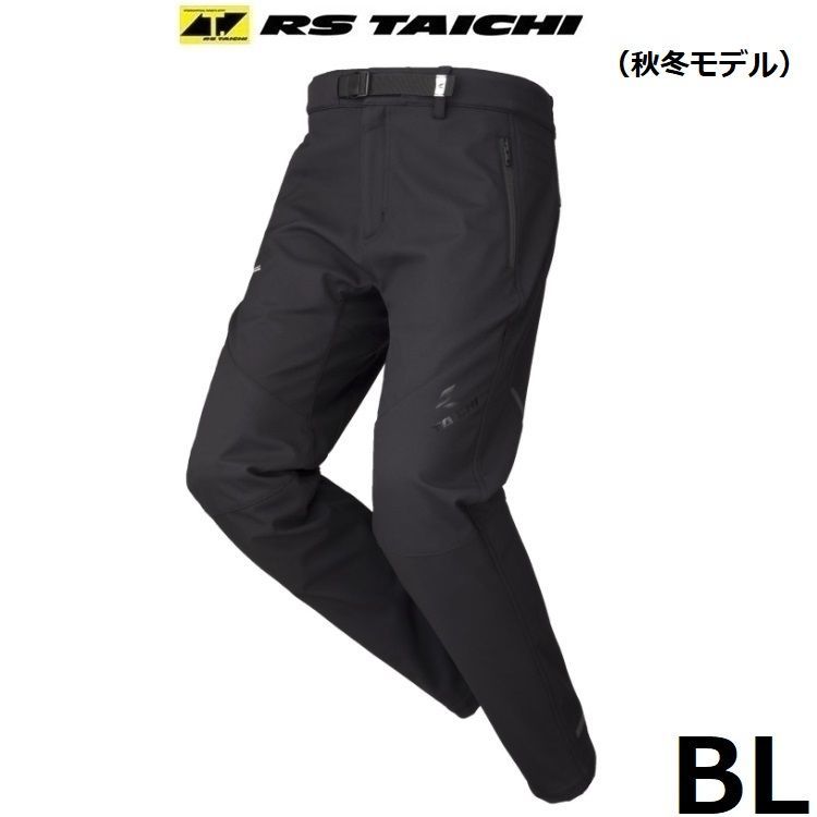 TAICHI RSタイチ RSY555 ウインドストップ ソフトシェル パンツ
