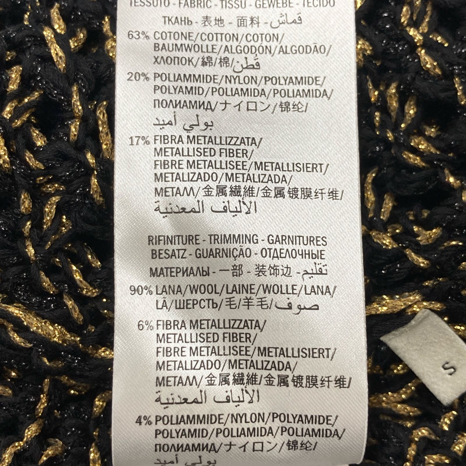  GUCCI グッチ 411532 ｺﾞｰﾙﾄﾞ×ﾏﾙﾁｶﾗｰ ｲﾝﾀｰﾛｯｷﾝｸﾞGﾊﾟｰﾙﾎﾞﾀﾝﾗﾒﾆｯﾄｶｰﾃﾞｨｶﾞﾝ S カーディガン ボレロ アンサンブル トップス