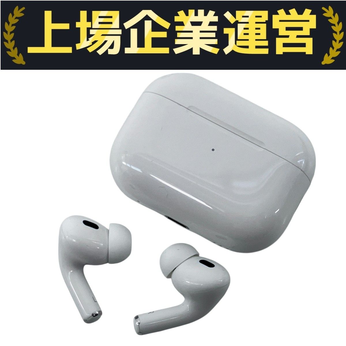 AirPods Pro第2世代　A2699 Apple AirPods pro 第2世代 A2698 A2699 A2700 ワイヤレス