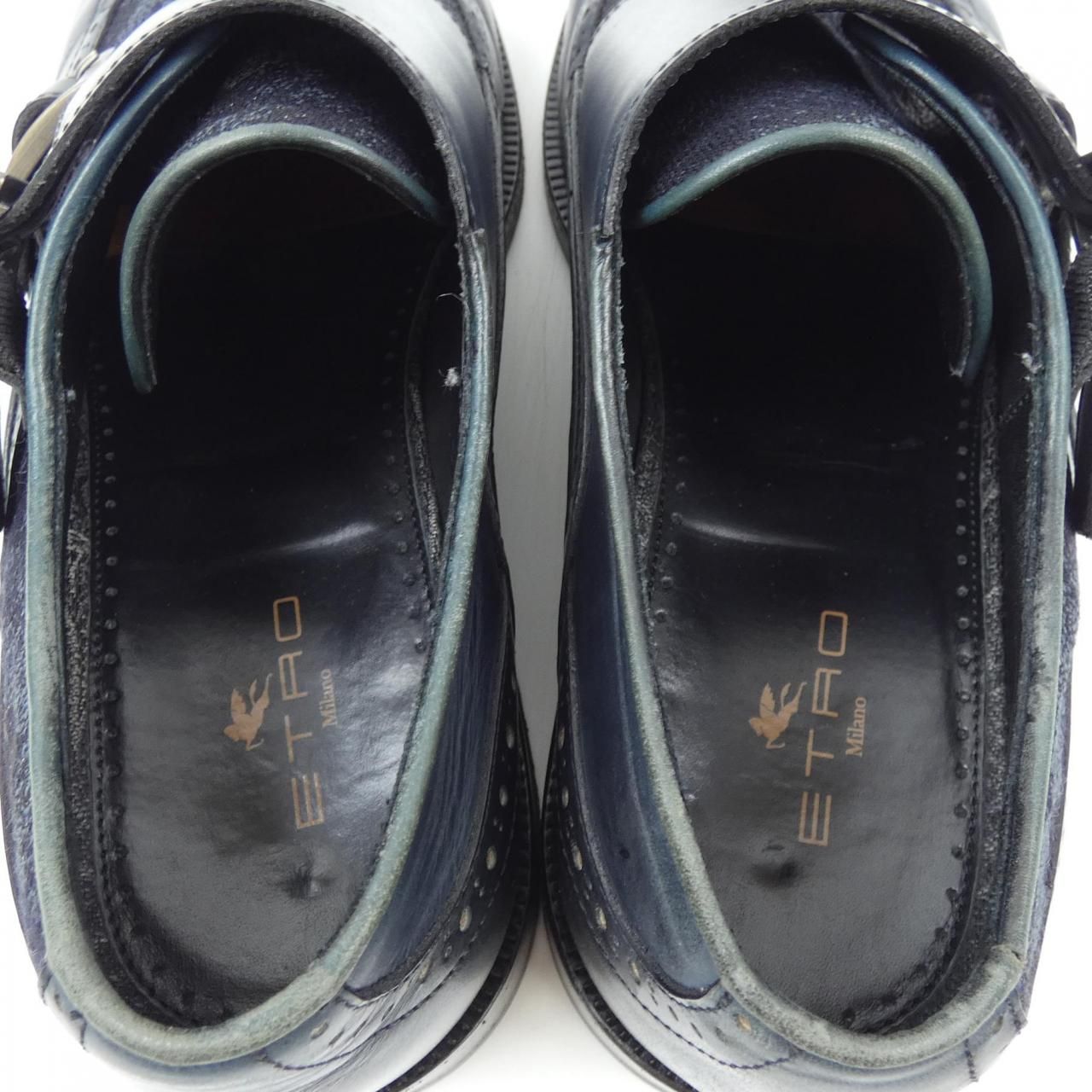 ETROシューズ Etro: Etro Launches The New Earthbeat Sneaker - Luxferity