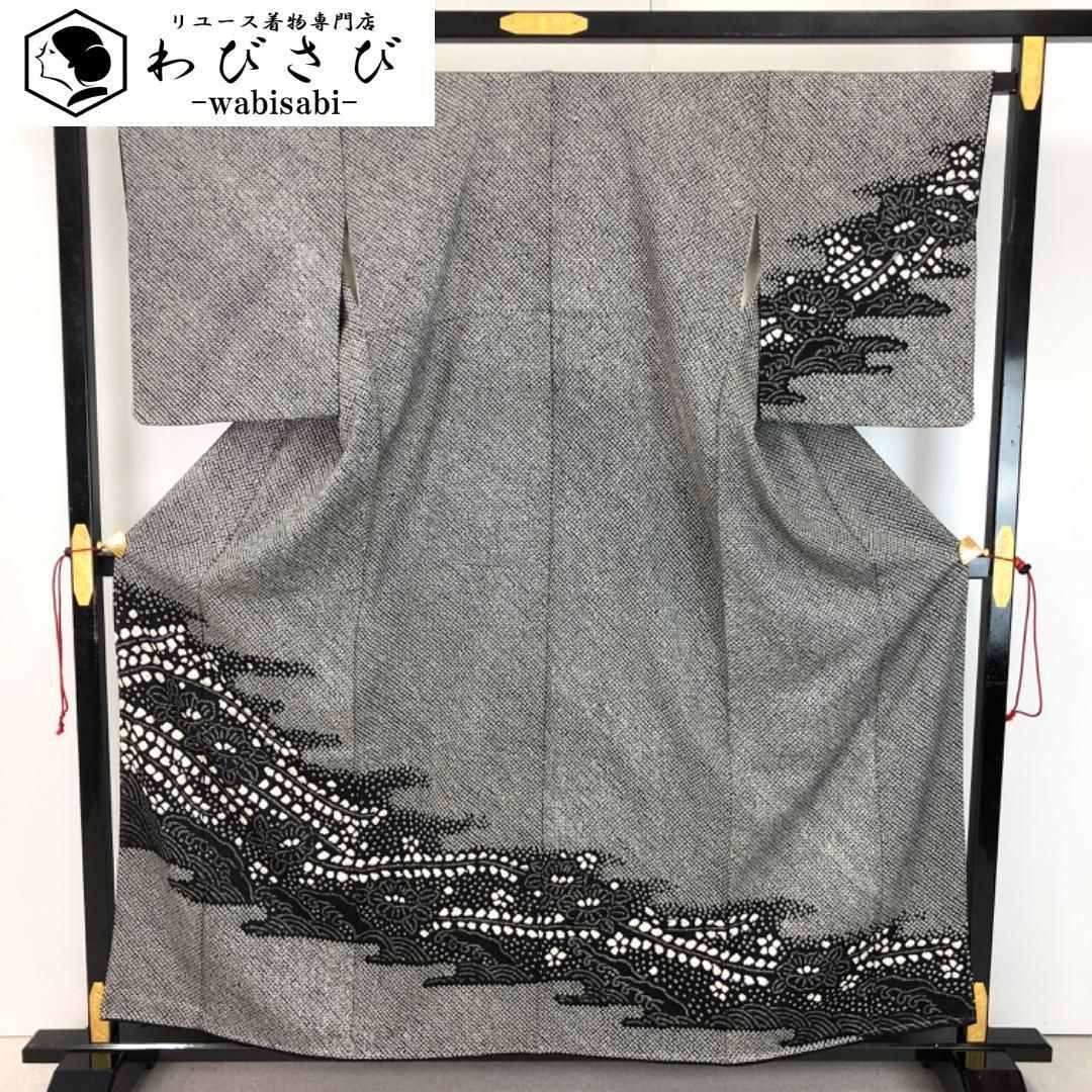 訪問着 総絞り 花柄模様 青海波 波模様 モノトーン しつけ糸 K-5355