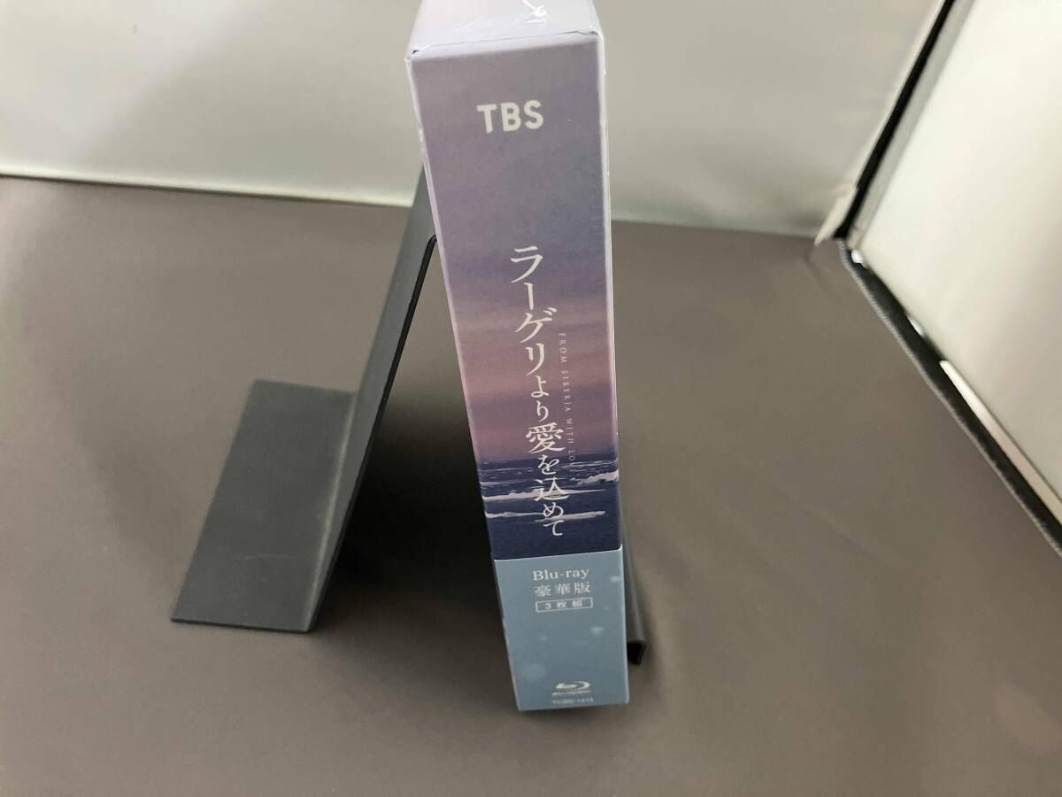 「ラーゲリより愛を込めて」豪華版Blu-ray 特典付き Amazon.co.jp: ラーゲリより愛を込めて 豪華版 [Blu-ray] : 二宮