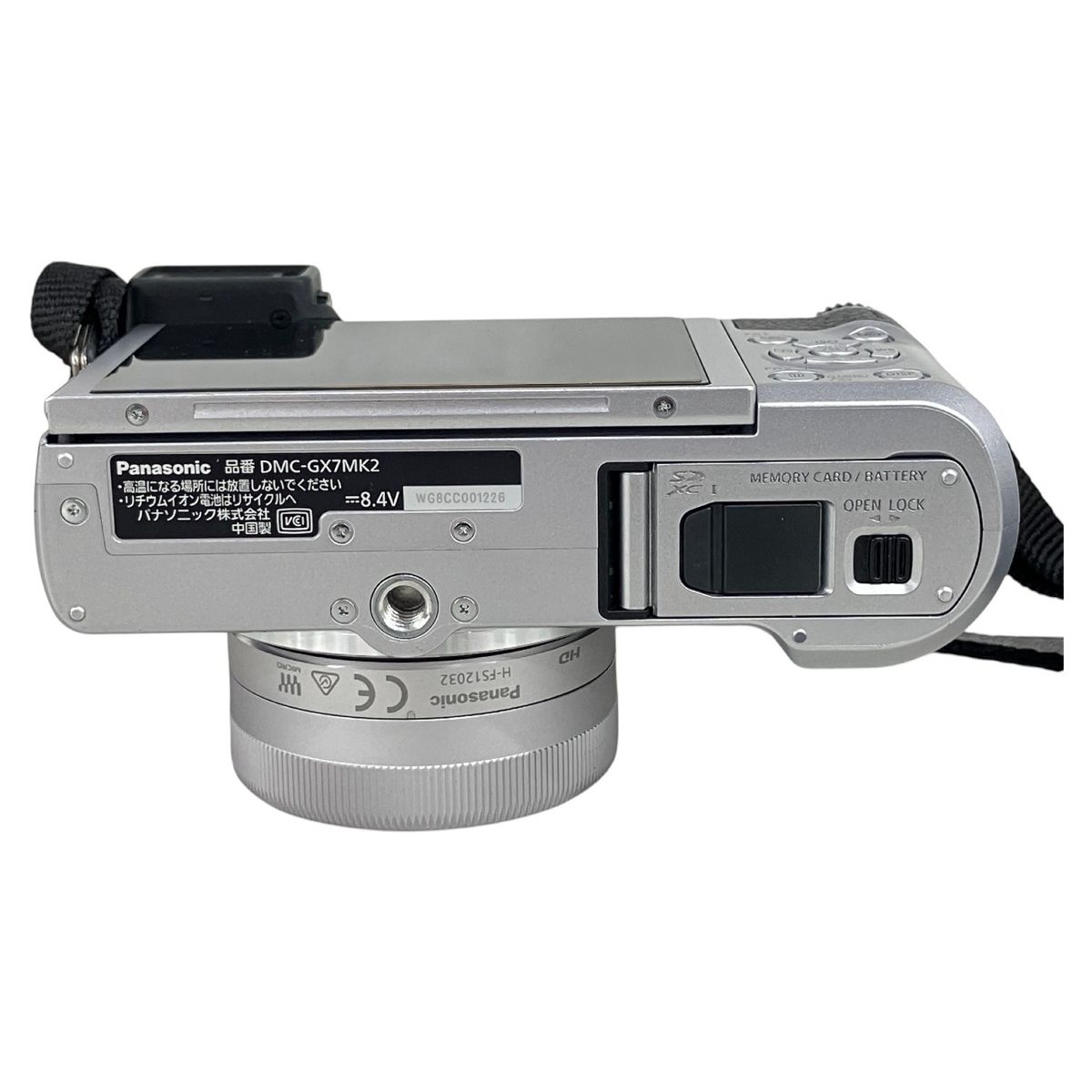 Panasonic LUMIX DMC-GX7MK2 ミラーレス一眼カメラ デジタル一眼