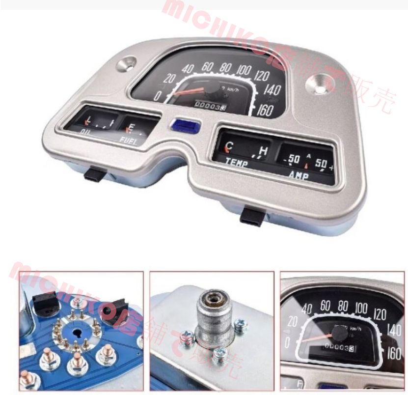 トヨタランドクルーザー40系 スピードメーターパネル