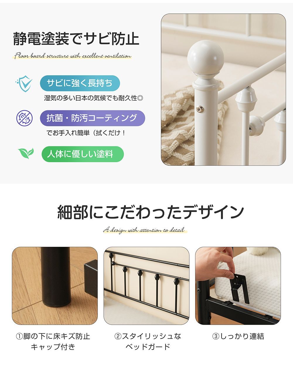 木