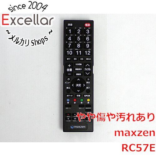 bn:9] maxzen テレビ用リモコン RC57E - メルカリ