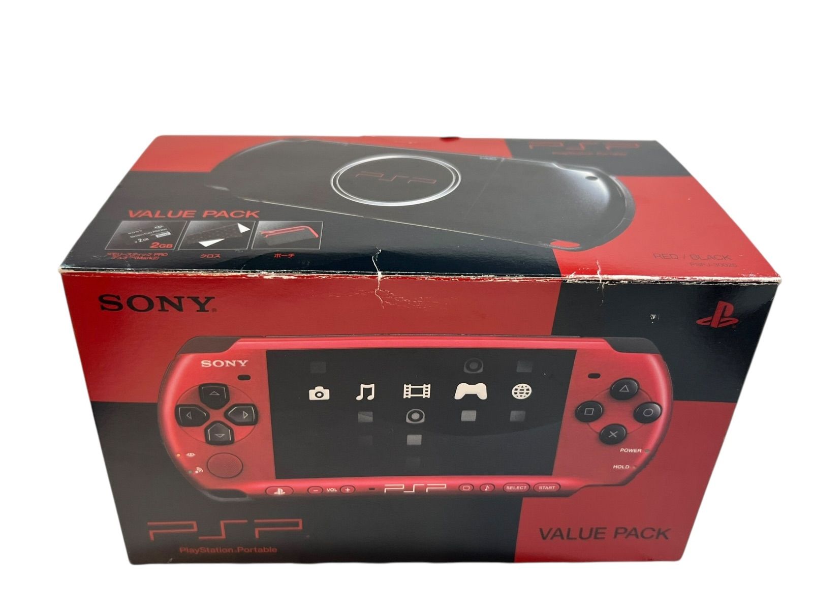 psp 本体 バリューパック レッド ブラック