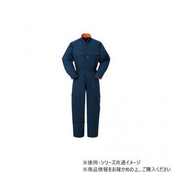 ヤマタカ Don ツナギ服 2 ネイビー M 5740
