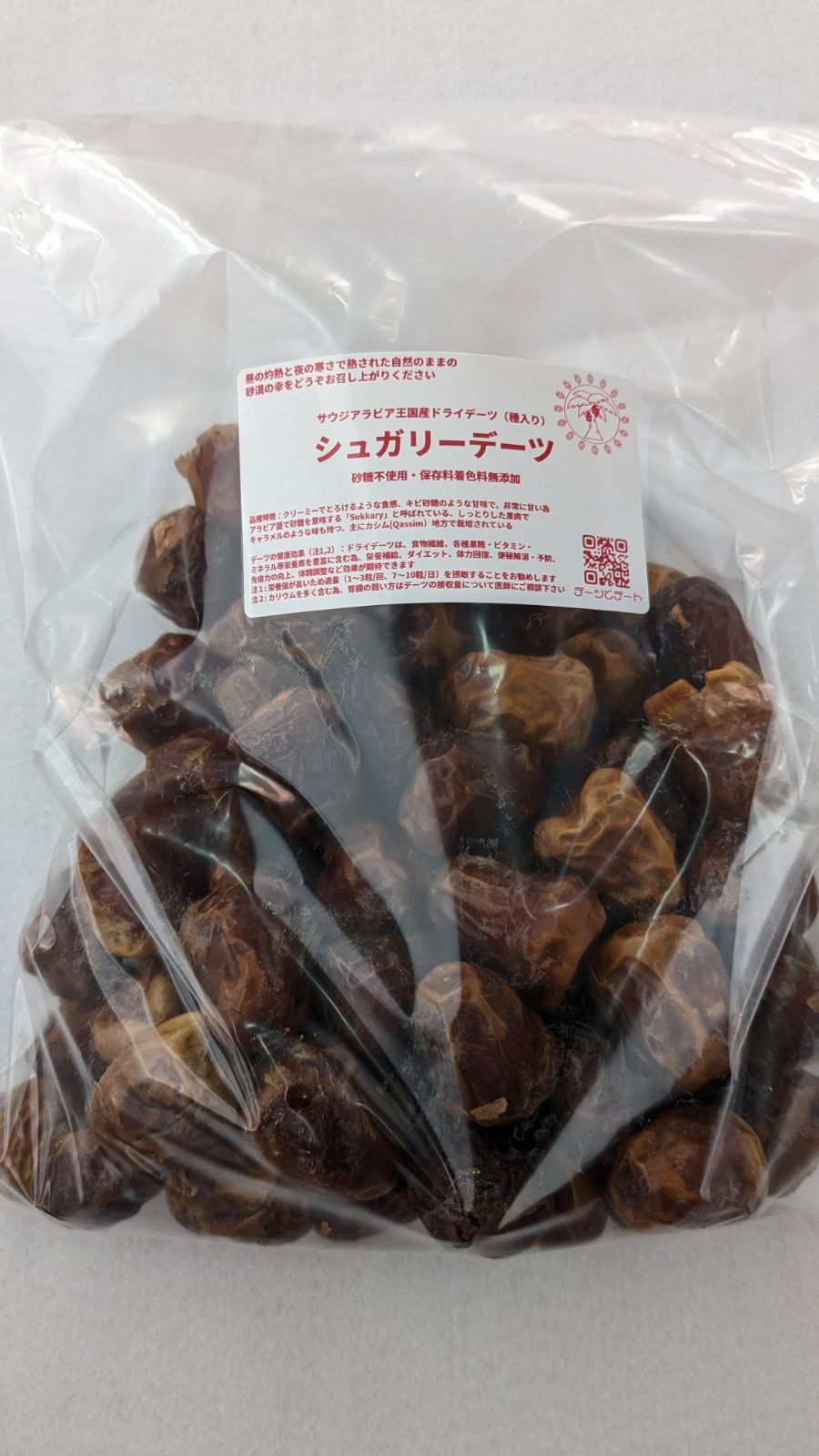 のサムネイル