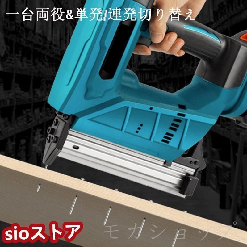 本体 コードレス