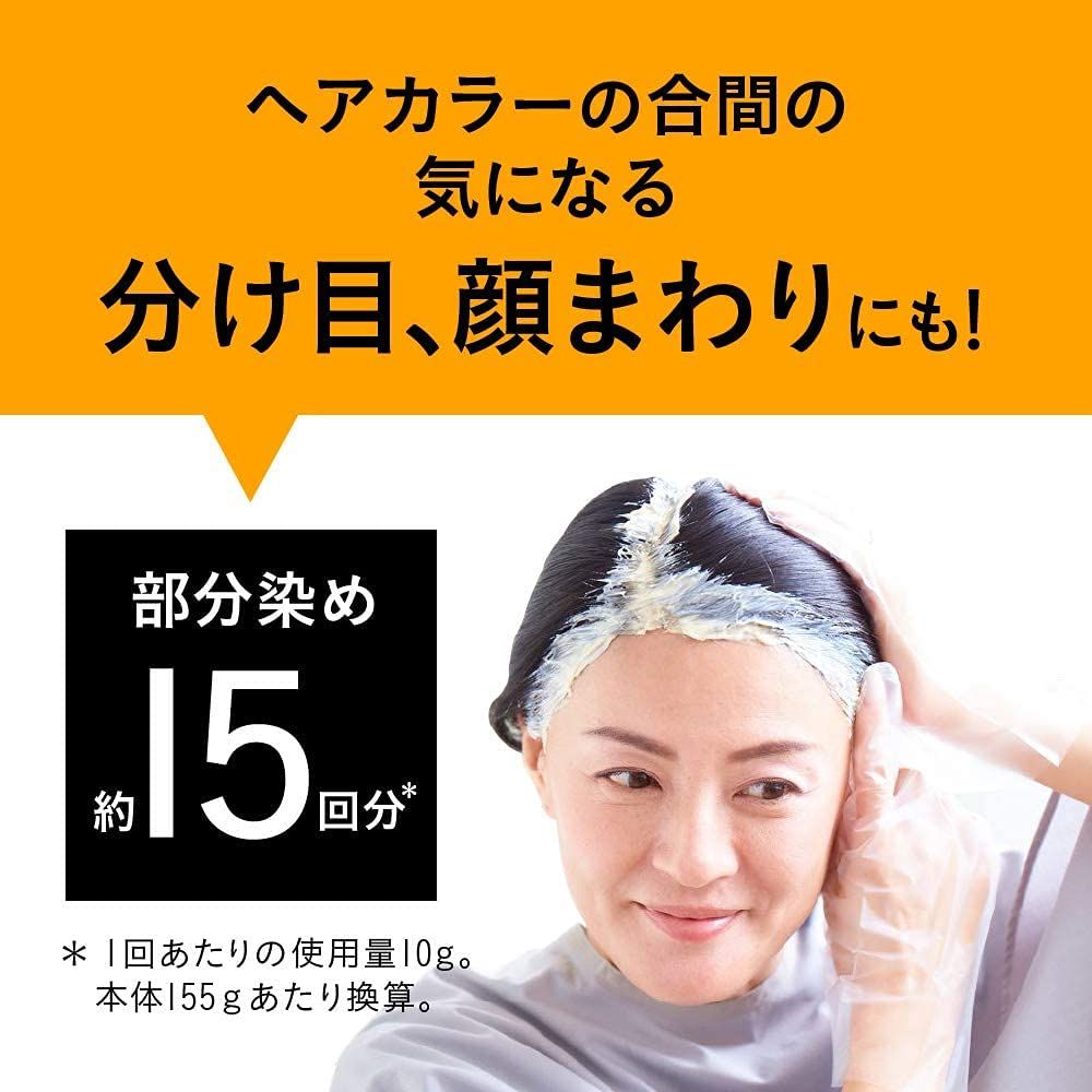 白髪用髪色サーバー