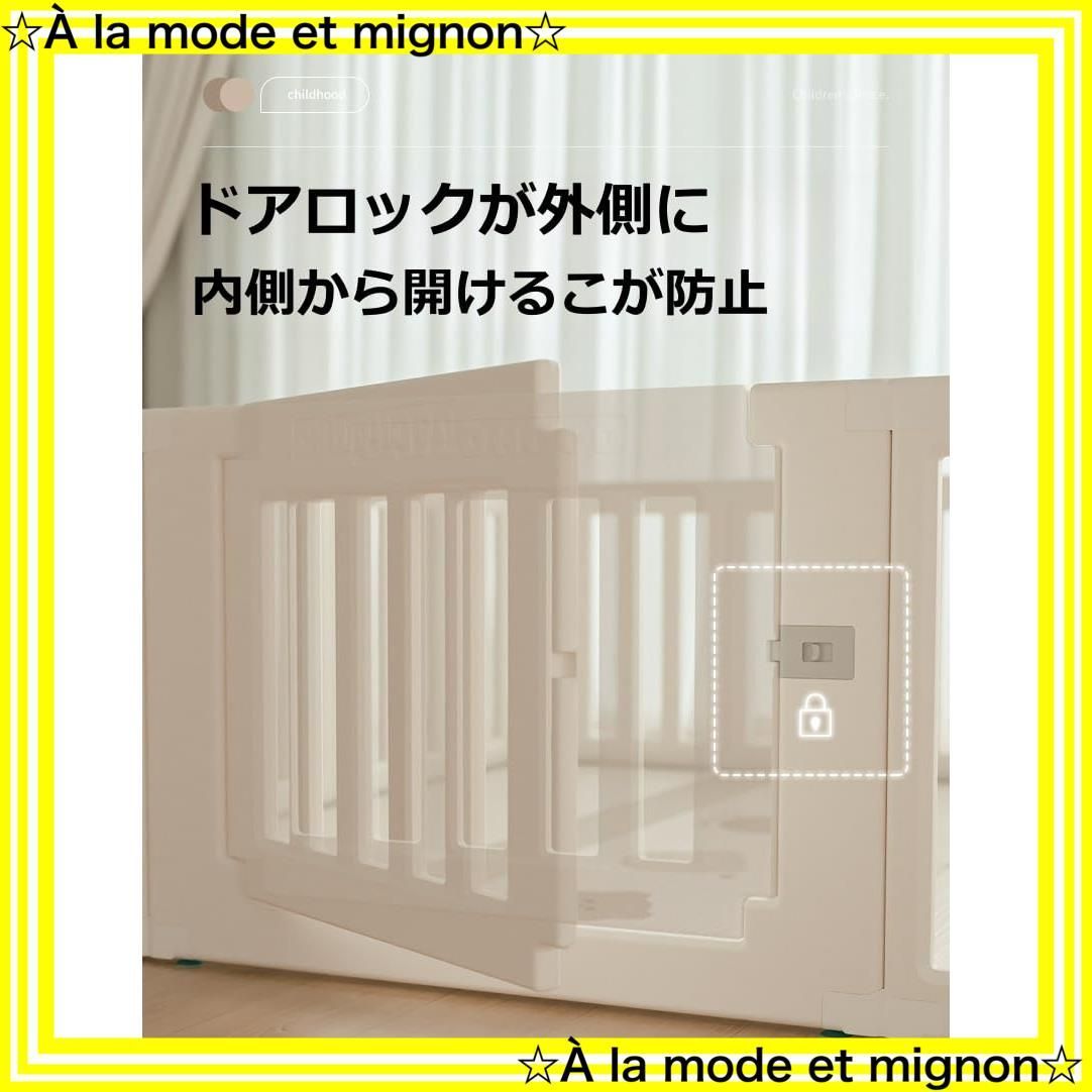 ペットゲート