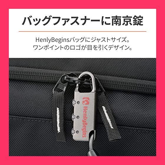 ヘンリービギンズ(Henly Begins) デイトナ バイク用 シートバッグ対応