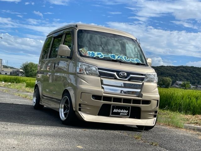 ハイゼットカーゴ 専用 オーバーフェンダー ハイゼット カーゴ