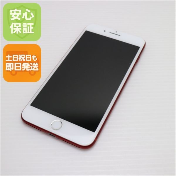 超美品 SIMフリー iPhone7 PLUS 128GB レッド スマホ 本体 白
