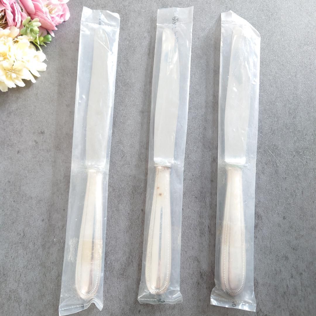 クリストフル パール