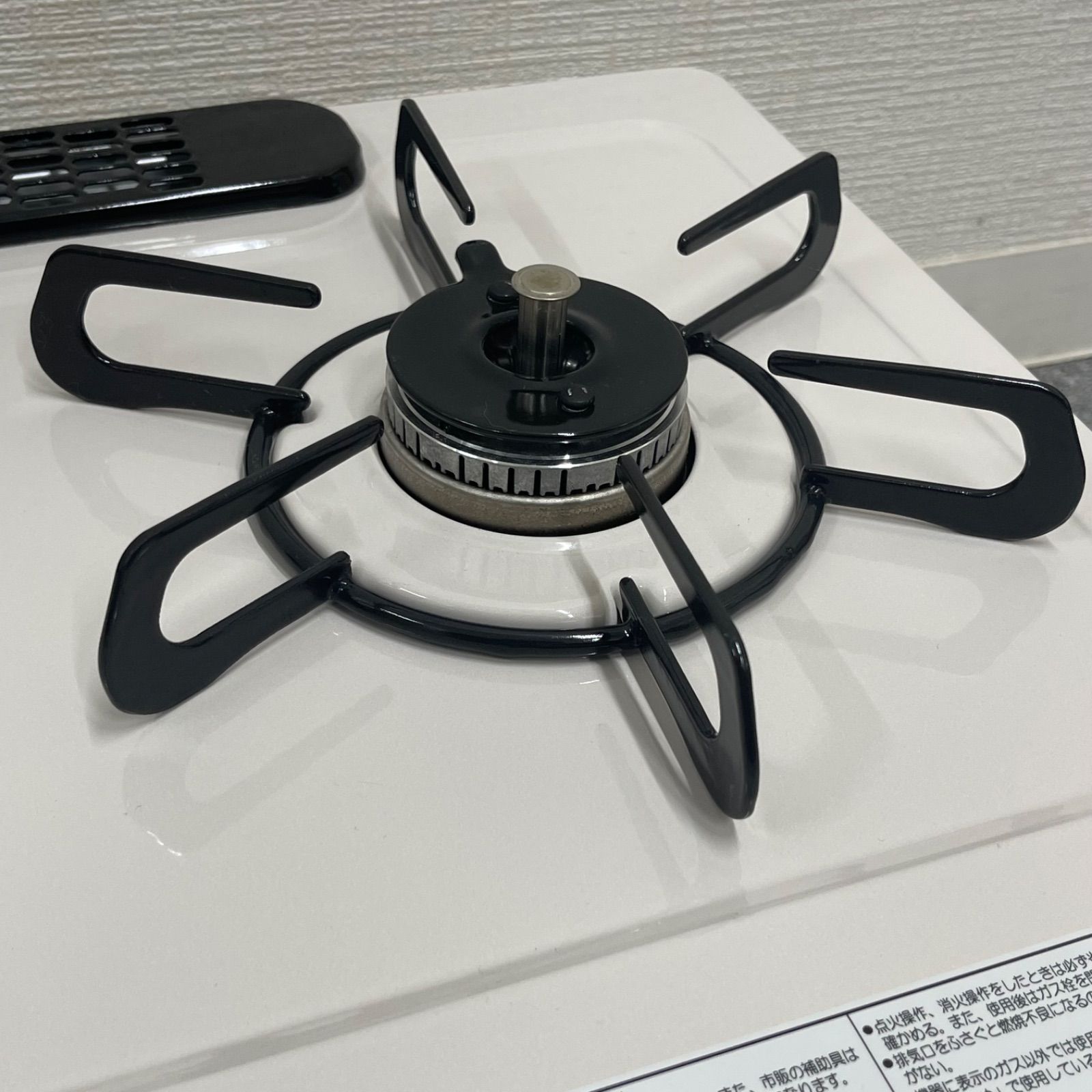 NPAA】2024年製 Paloma everychef パロマ エブリシェフ 都市ガス用 
