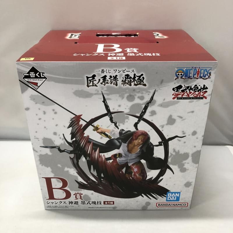 BANDAI - BANDAI バンダイ/ワンピース 一番くじ 匠ノ系譜覇極/シャンクス神避 B賞/Sランク/71【中古】 中古】【未開封】シャンクス 神避 「一番くじ ワンピース 匠ノ